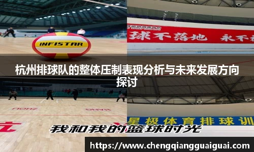 万向娱乐注册登录