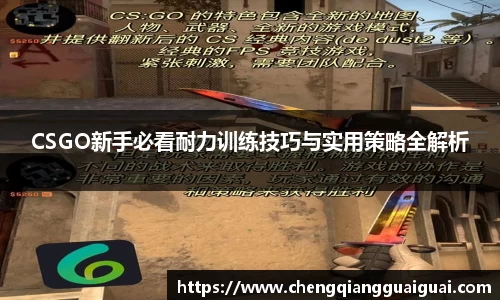 万向娱乐