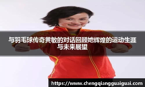 万向娱乐登录
