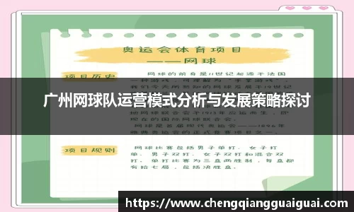 万向娱乐登录