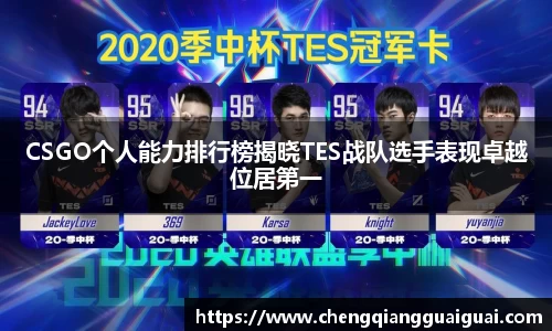 万向娱乐登录