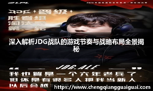 万向娱乐