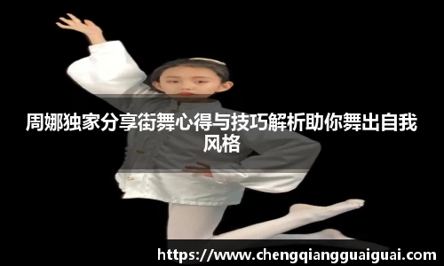 万向娱乐