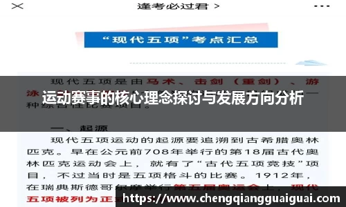 万向娱乐注册