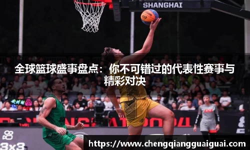 万向娱乐登录