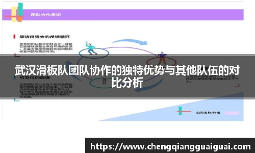 万向娱乐注册