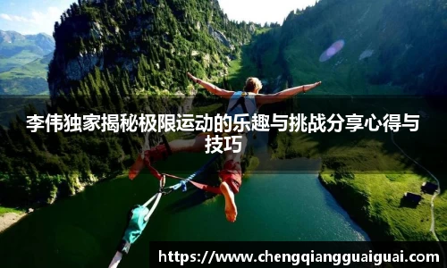 万向娱乐登录