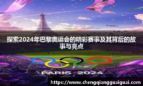 万向娱乐