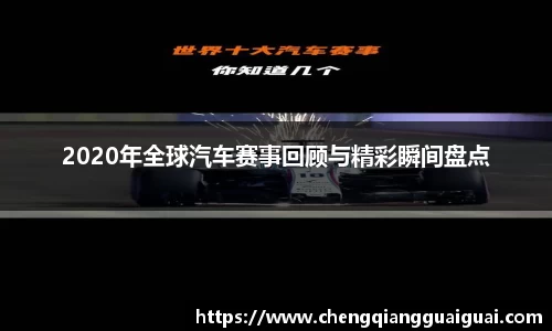 万向娱乐登录