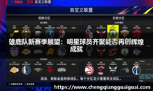 万向娱乐注册登录