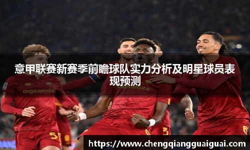 万向娱乐注册登录