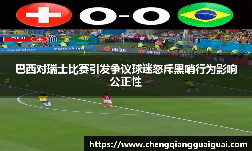 万向娱乐登录