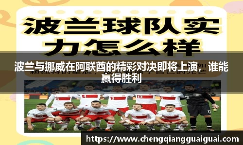 万向娱乐登录