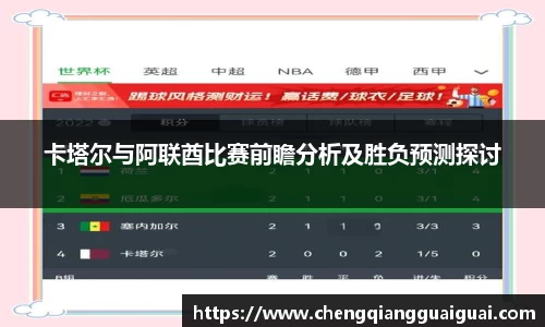 万向娱乐注册