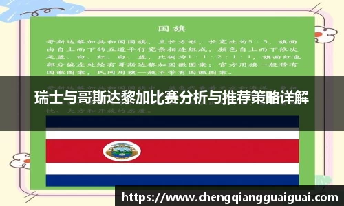 万向娱乐注册