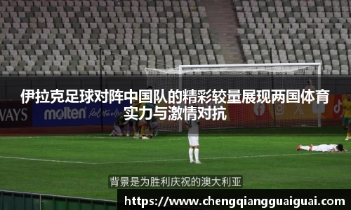 万向娱乐登录