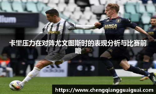 万向娱乐