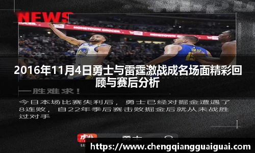 万向娱乐