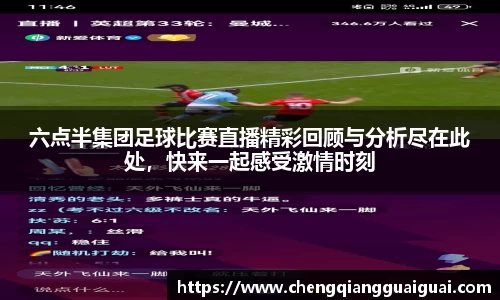 万向娱乐注册