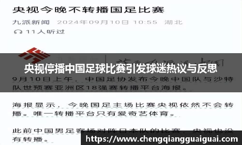 万向娱乐注册