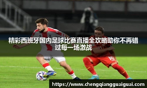 万向娱乐登录