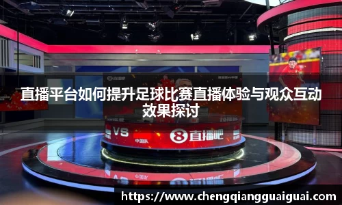 万向娱乐登录