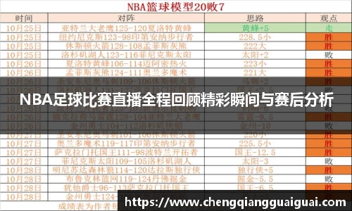 万向娱乐注册