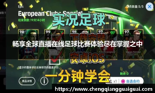 万向娱乐注册