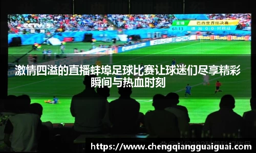 万向娱乐登录