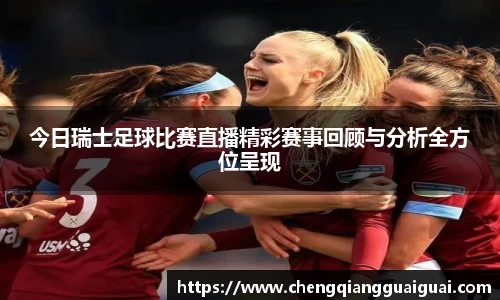 万向娱乐登录