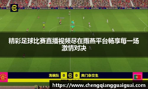万向娱乐注册登录