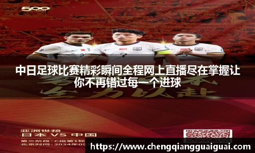 万向娱乐登录