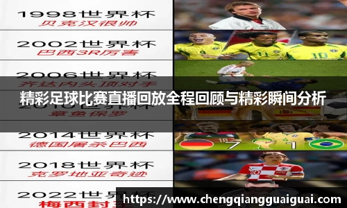 万向娱乐注册
