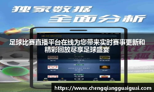 万向娱乐注册