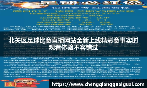 万向娱乐登录
