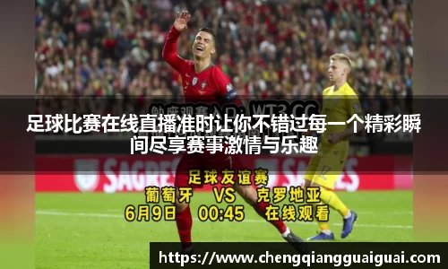 万向娱乐登录