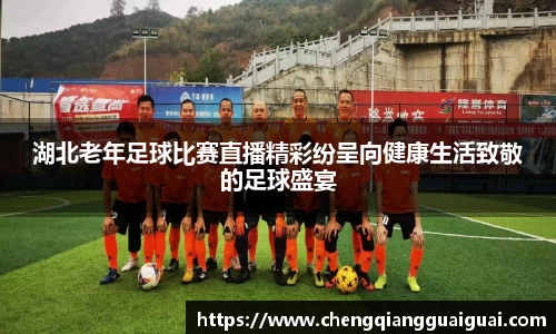 万向娱乐