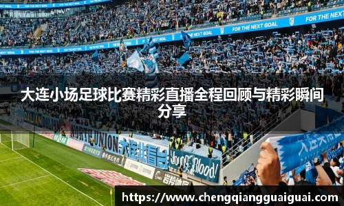 万向娱乐登录