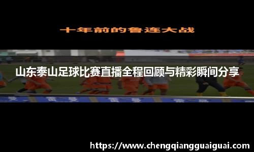 万向娱乐注册