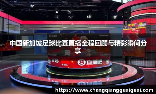 万向娱乐注册