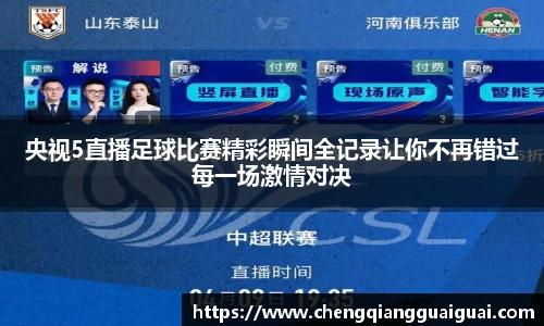 万向娱乐注册登录