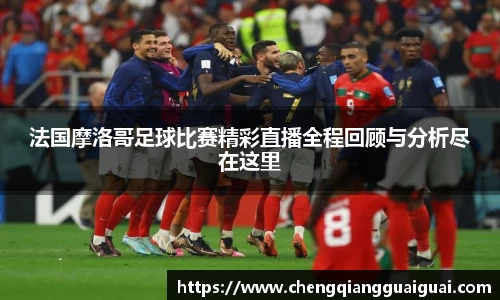 万向娱乐登录