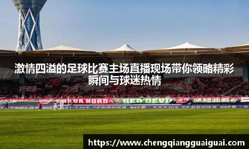 万向娱乐