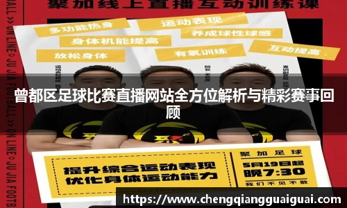 万向娱乐注册