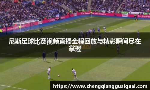 万向娱乐