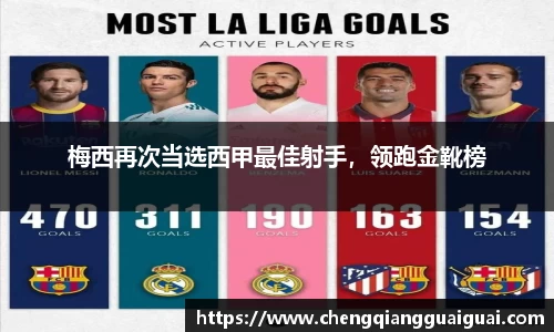 万向娱乐注册登录