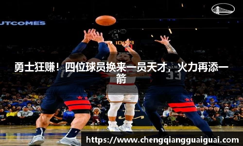 万向娱乐注册登录
