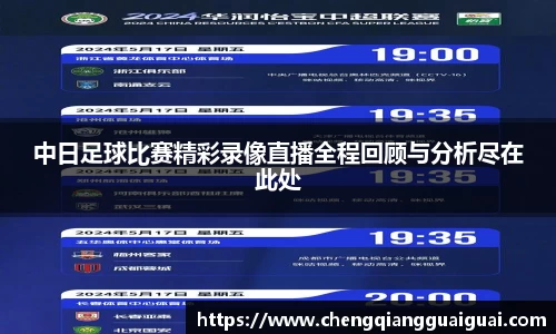 万向娱乐登录