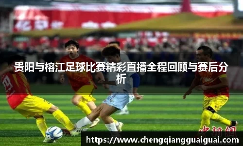 万向娱乐