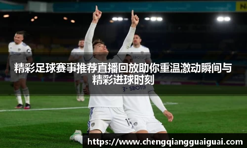 万向娱乐